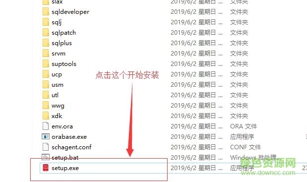 oracle database 18c����